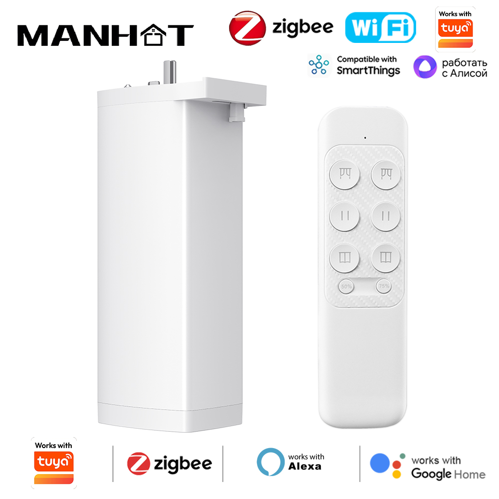 Smart Home Blinds - محرك ستائر كهربائي ذكي يعمل بتقنية