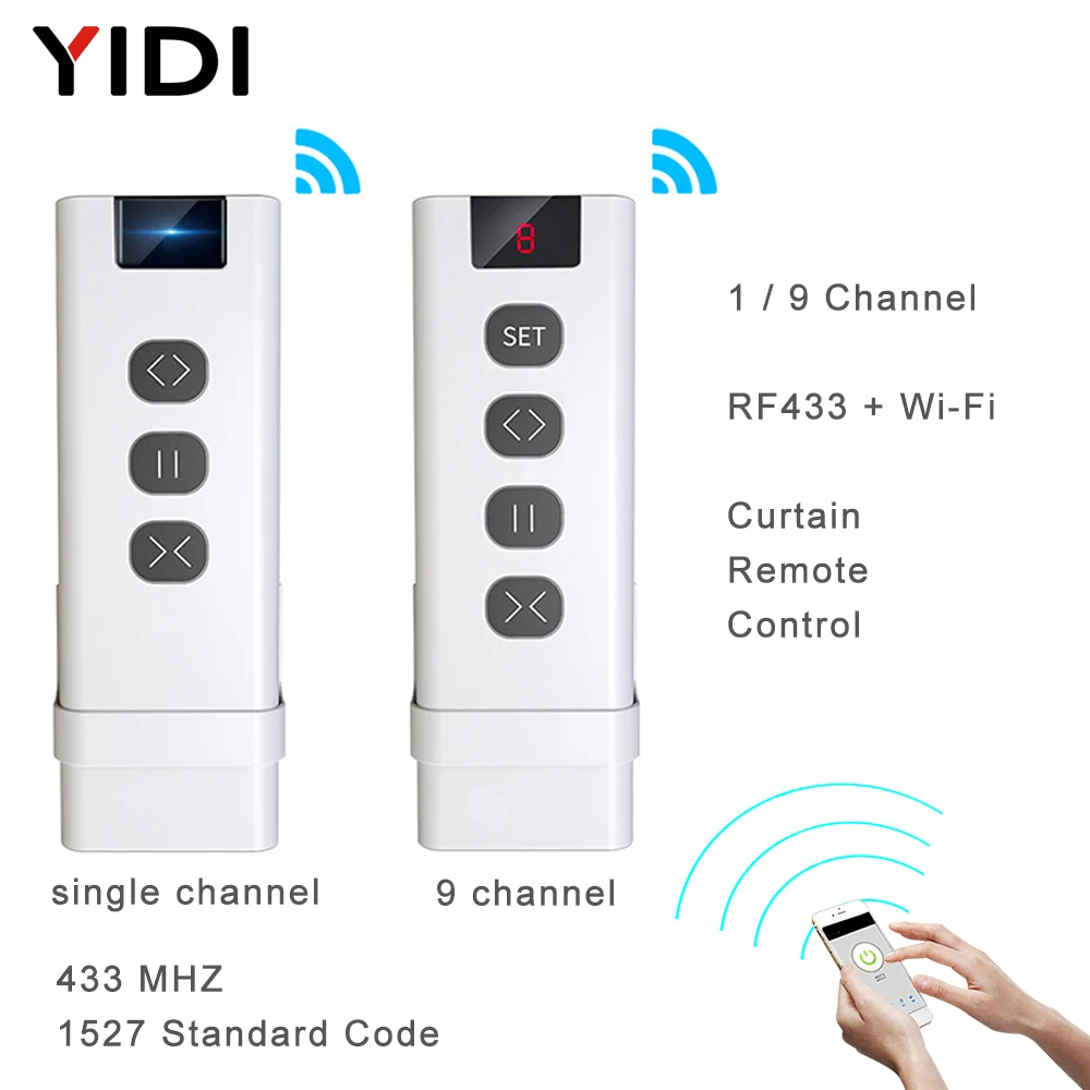 Smart Home Blinds - 9 /1 قناة RF433 التحكم عن