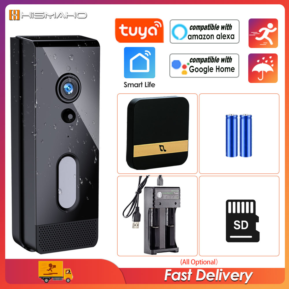Smart Home Outdoor Camera - جهاز اتصال داخلي لاسلكي بالفيديو مقاوم
