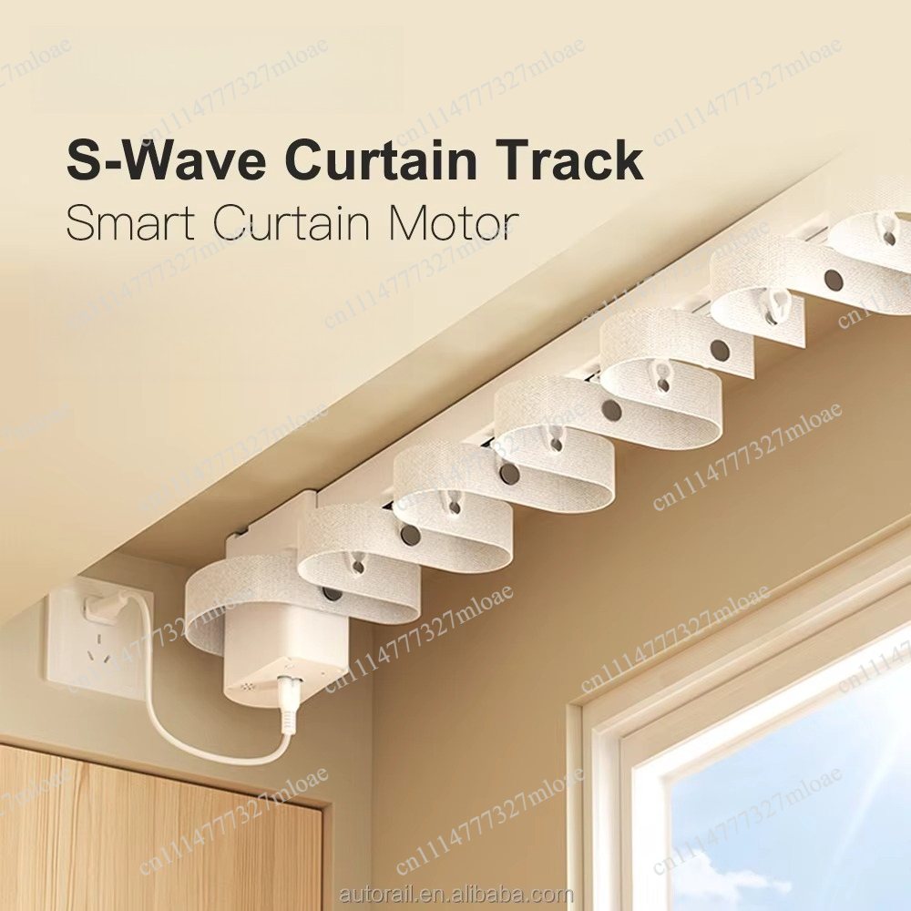 Curtain Motor - سكة ستائر آلية قابلة للطي مع