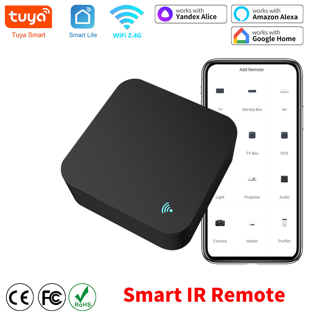 Smart Home Ir - جهاز تحكم عن بعد بالأشعة تحت