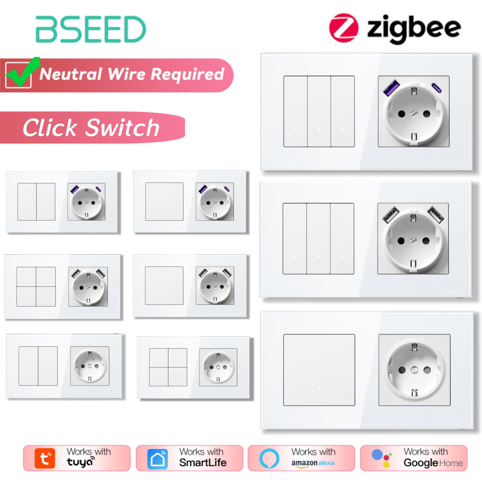 Smart Home Yellow - مفاتيح إضاءة ذكية من BSEED تعمل