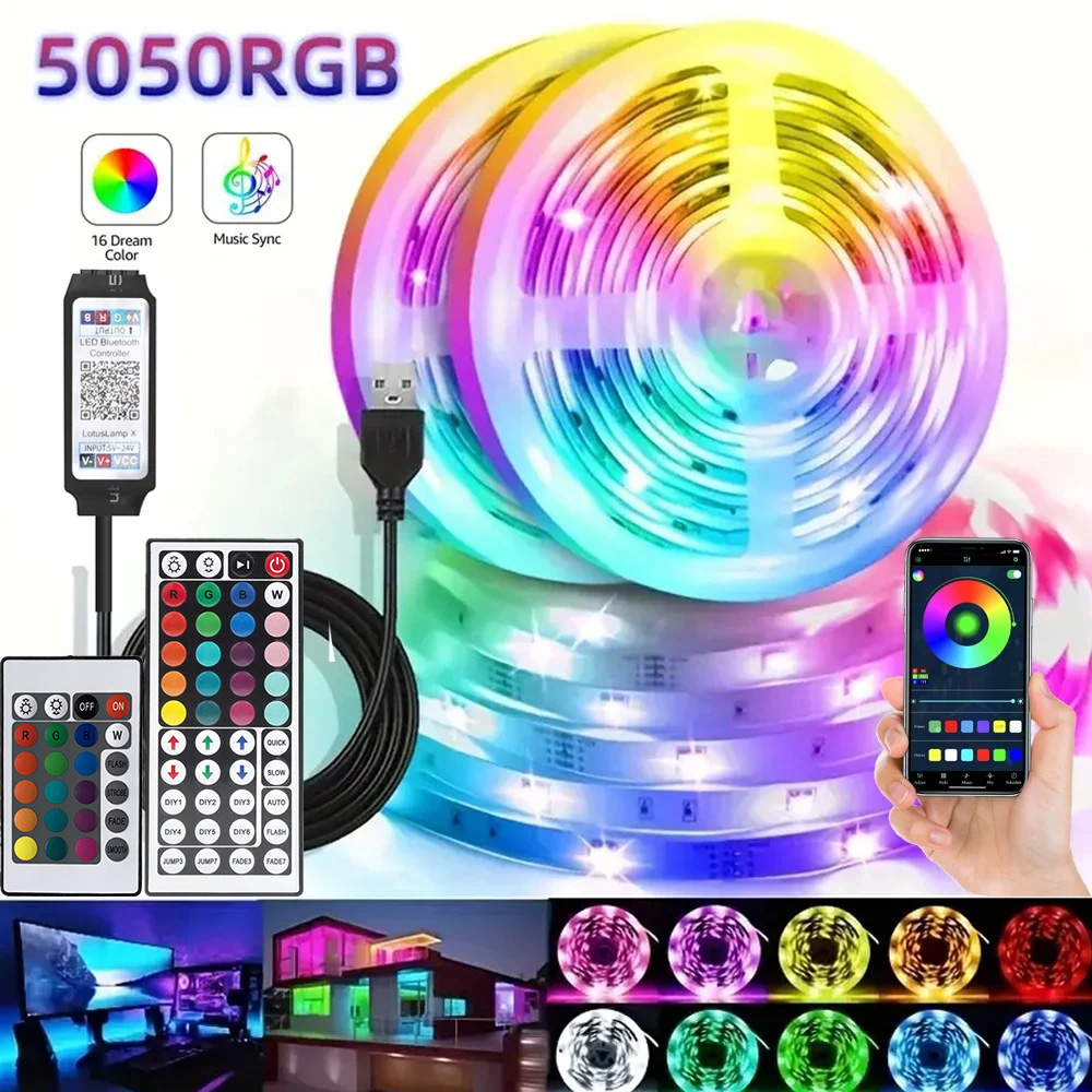 Voice Control Light Bulb - الذكية RGB LED الألعاب شرائط مصباح