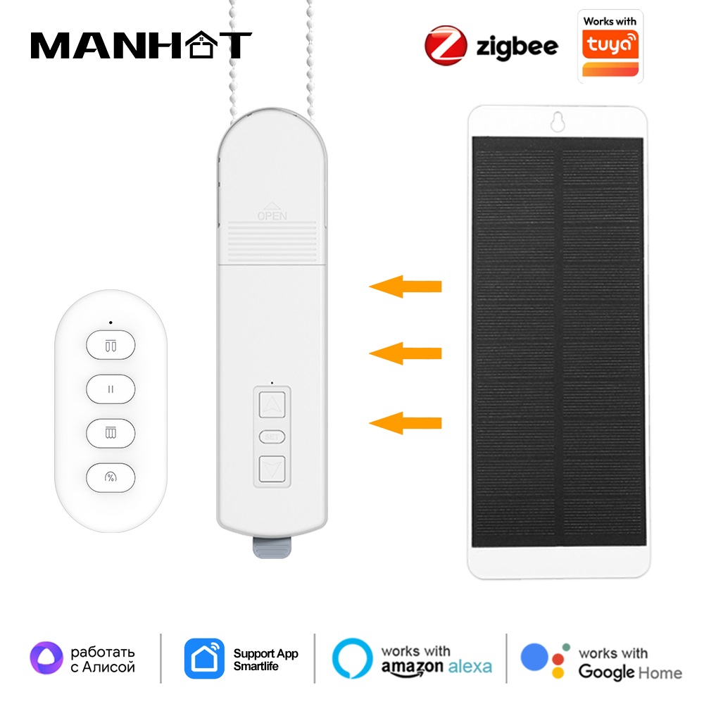 Smart Home Blinds - يعمل مع محرك ستائر ذكي من