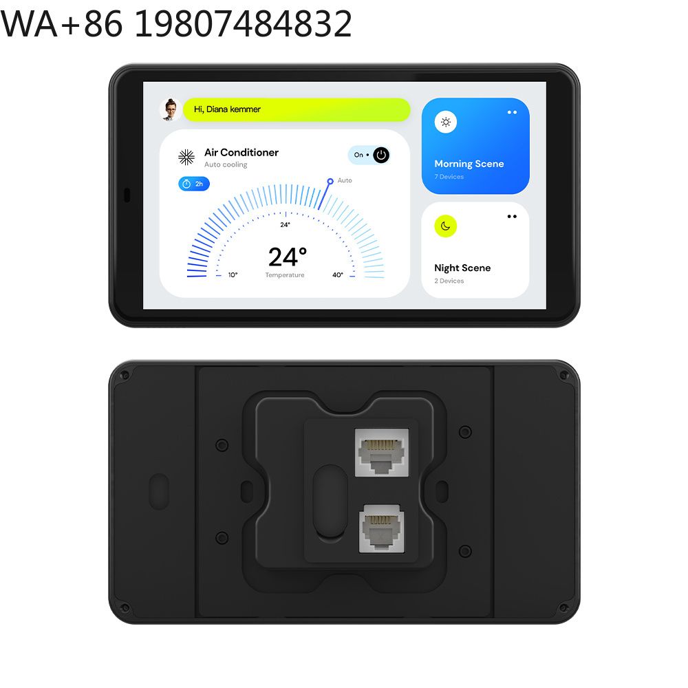 Smart Home Automation - لوحة تحكم ذكية للمنزل بشاشة لمس