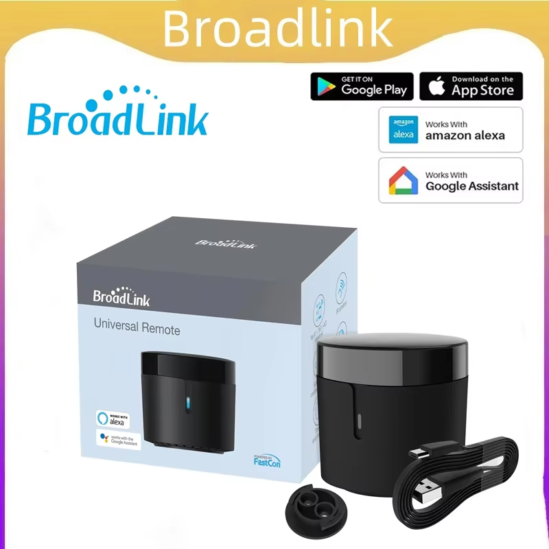 جهاز تحكم عن بعد ذكي Broadlink - مراجعة Universal Remote Smart Home وسعره