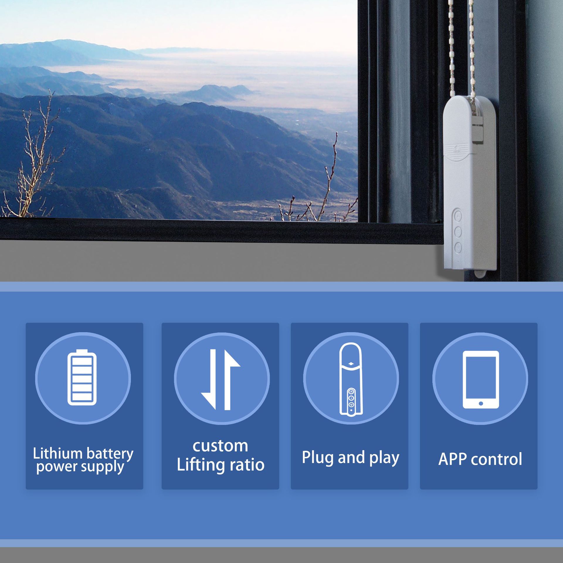 محرك أسطوانة أعمى كهربائي واي  - مراجعة Smart Home Blinds وسعره
