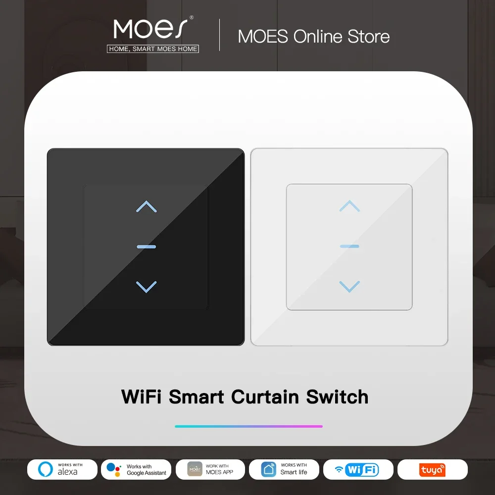 مفتاح ستائر ذكي يعمل بالواي فا - مراجعة Smart Home Blinds وسعره