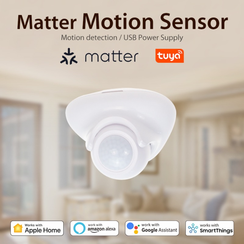 مستشعر حركة وجود الإنسان بتقني - مراجعة Smart Home Hub Matter وسعره