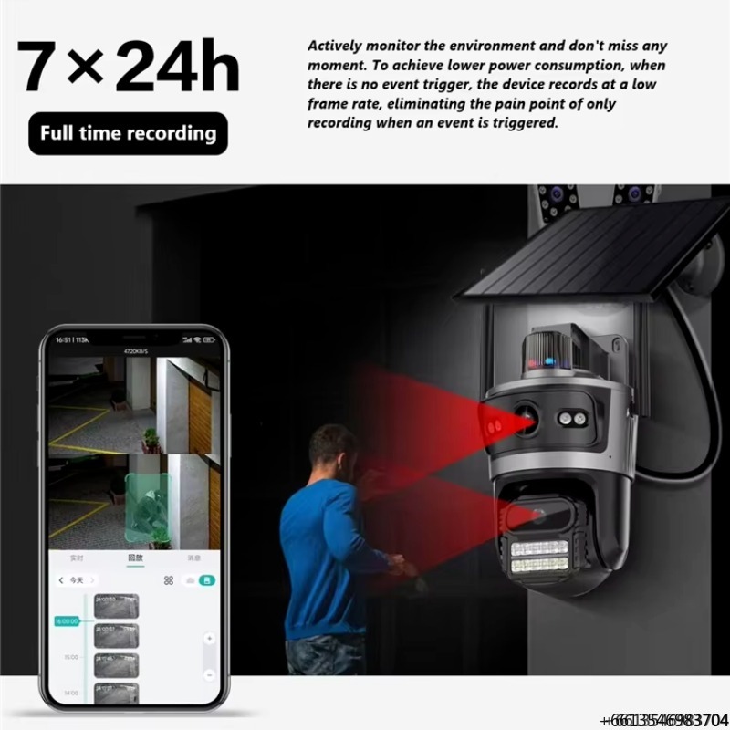 كاميرا مراقبة ENSTER 2K AOV لا - مراجعة Smart Home Outdoor Camera وسعره