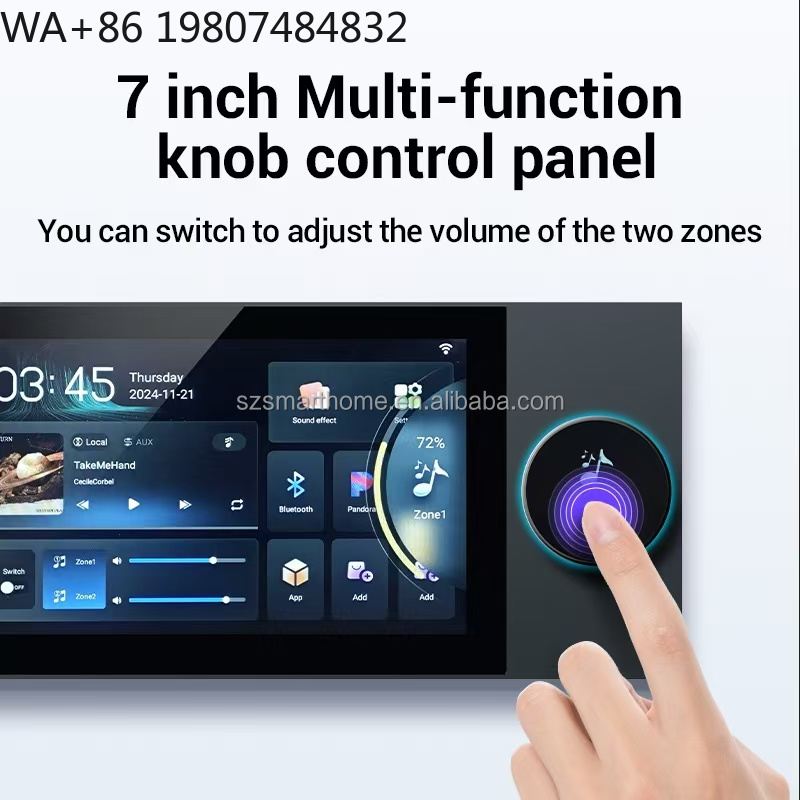 لوحة تحكم ذكية للمنزل مقاس 7 ب - مراجعة Smart Home Automation وسعره