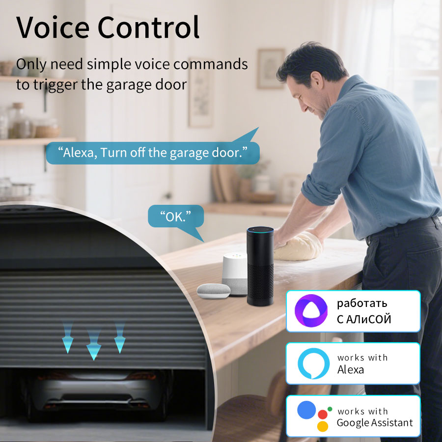 وحدة تحكم ذكية لفتح باب المرآب - مراجعة Smart Home For Living وسعره