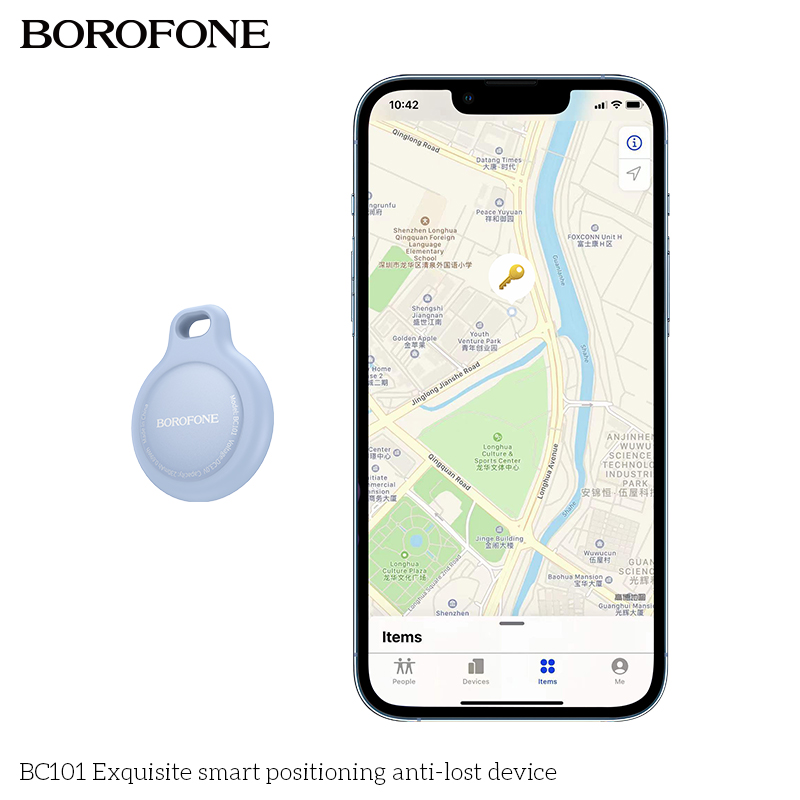 جهاز تعقب بلوتوث BC101 GPS Glo - مراجعة Smart Home Hub Matter وسعره
