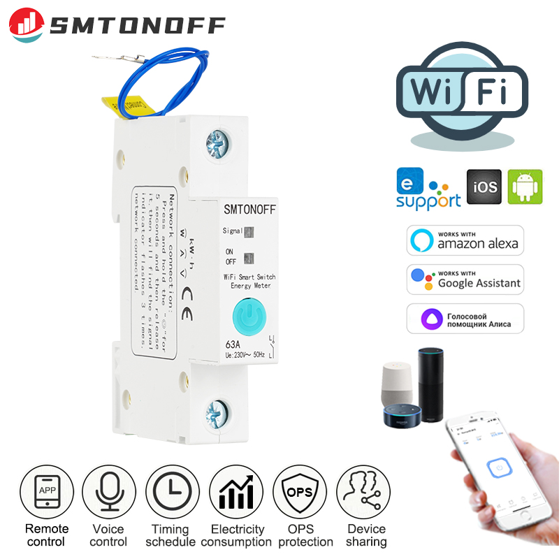 مفتاح ذكي واي فاي من Ewelink ل - مراجعة Smart Home Automation وسعره