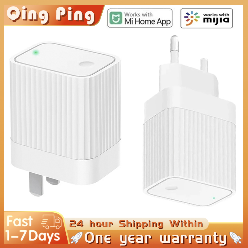 جهاز ربط منزلي ذكي لـ Xiaomi m - مراجعة Smart Home Xiaomi Devices وسعره