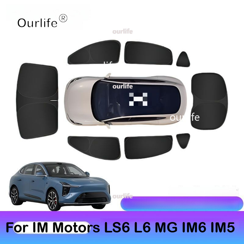 ستائر جانبية سوداء لحماية الخص - مراجعة Curtain Motor وسعره