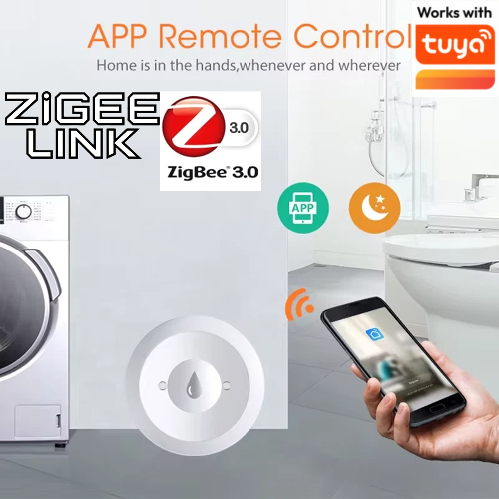 مستشعر تسرب المياه الذكي الجدي - مراجعة Smart Home Security System وسعره