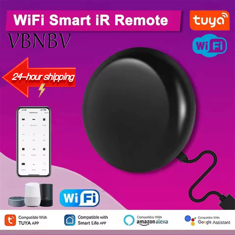 جهاز تحكم عن بعد ذكي بالأشعة ت - مراجعة Smart Home Ir وسعره