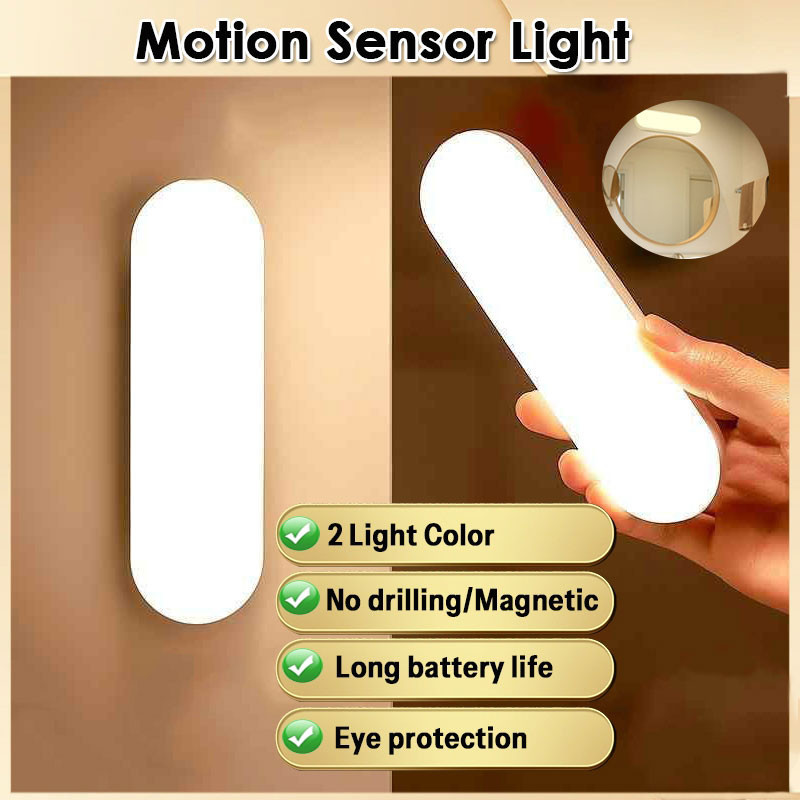 أضواء ليلية لاسلكية LED مع مست - مراجعة Voice Control Light Bulb وسعره