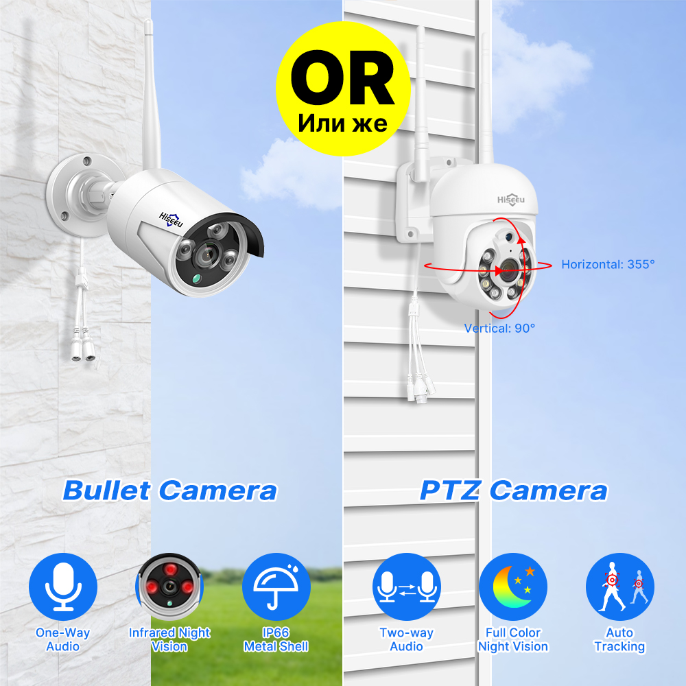 نظام كاميرات مراقبة Hiseeu بدق - مراجعة Smart Home Outdoor Camera وسعره