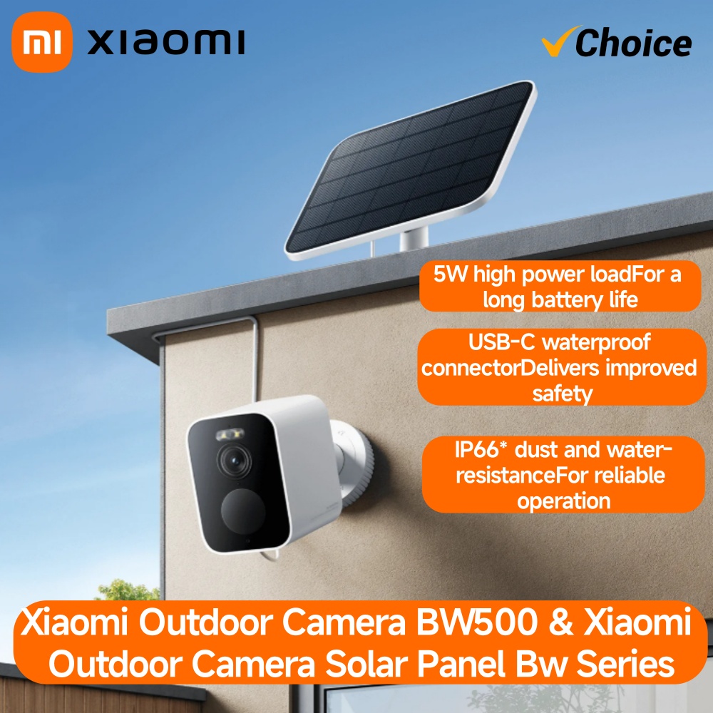 كاميرا Xiaomi BW500 الخارجية 2 - مراجعة Smart Home Outdoor Camera وسعره