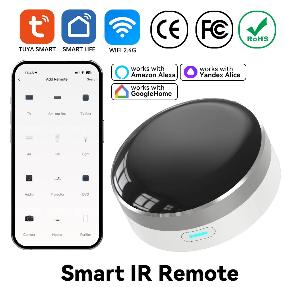 YFK جهاز تحكم عن بعد ذكي بالأش - مراجعة Universal Remote Smart Home وسعره