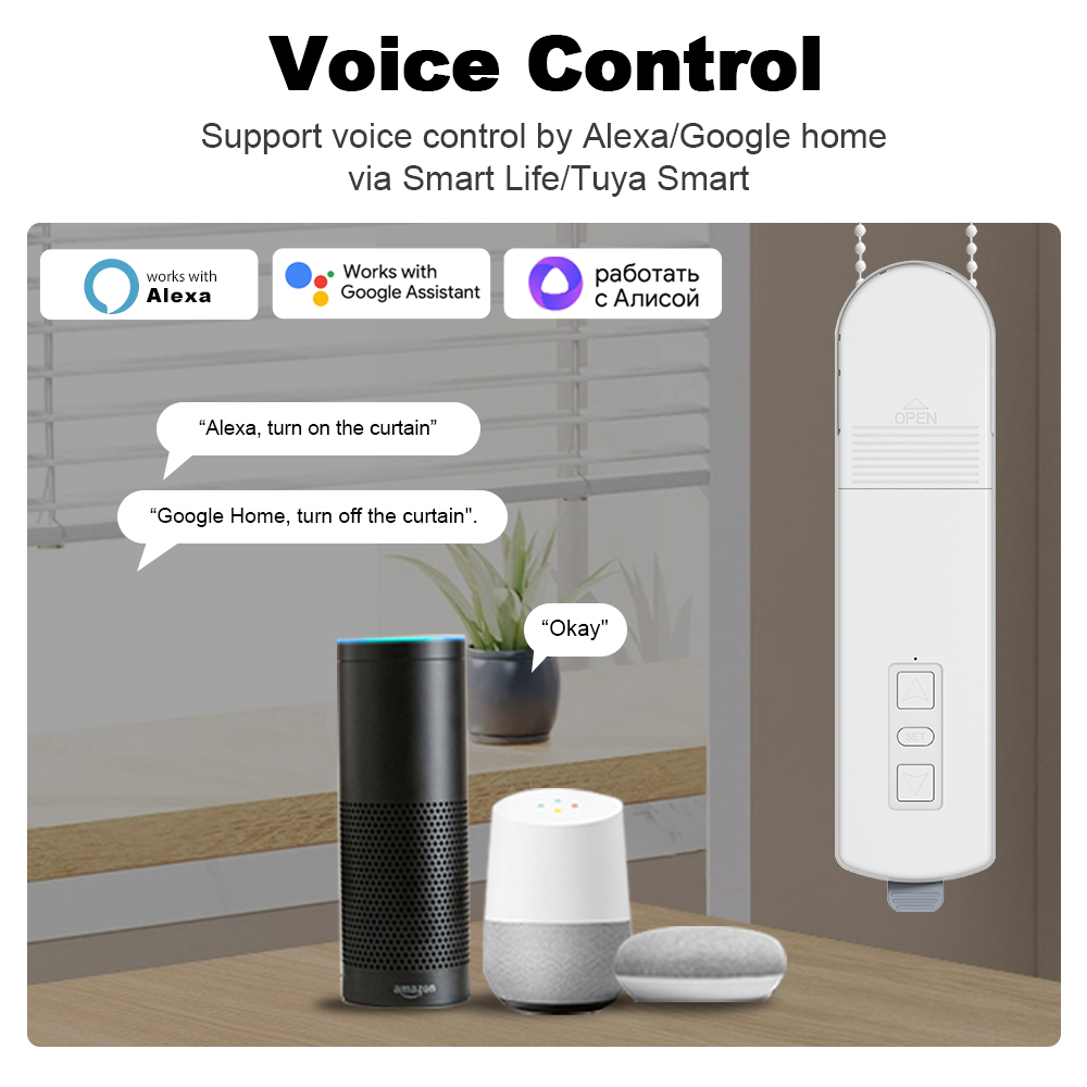 محرك ستائر ذكي من مانهوت يعمل  - مراجعة Smart Home Blinds وسعره